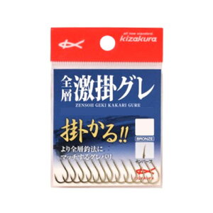 yKIZAKURA/LUNzSw|O j Oo ͂ tbN d|p[c A[p[c