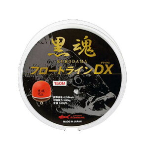 yKIZAKURA/LUNzt[gCDX 150m  C KURODAMA t[g