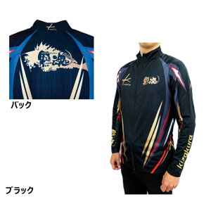 yKIZAKURA/LUNztWbvAbvVc EFA UVJbg tWbv Vc KURODAMA