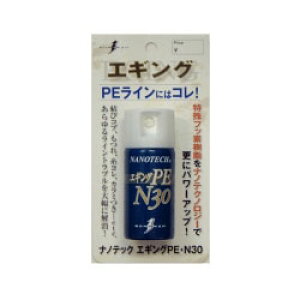 �yBONANZA/�{�i���U�z�i�m�e�B�b�N�G�M���OPE�EN30�@30ml�@�G�M���OPE���C���p�@�����e�i���X�@075111