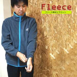 ݌ɏZ[yGRANMARE/O}[zt[X㉺Zbg@WBC1432@EB^[EFA@h@ނ@AEghA@X|[c@hEFA@@WBC-1432