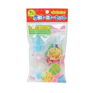 水ヨーヨー セットの通販 価格比較 価格 Com