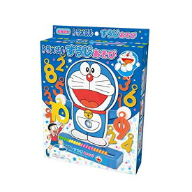 楽天市場 ドラえもん おもちゃ キッズ ベビー マタニティ の通販