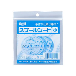 yDAIICHISEIKO/ꐸHzXv[V[g@@#04034@DAIICHI04034@P[X@d|