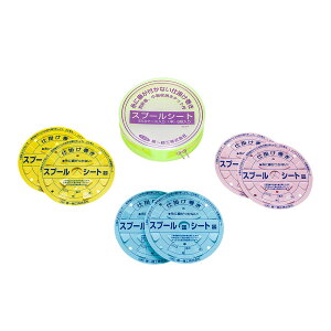 yDAIICHISEIKO/ꐸHzXv[V[gEVAP[X@@#04083@DAIICHI04083@P[X@d|