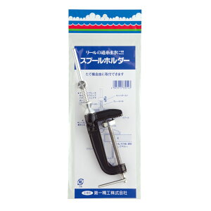 yDAIICHISEIKO/ꐸHzXv[z_[@#33014@DAIICHI33014@z_[@Xv[z_[