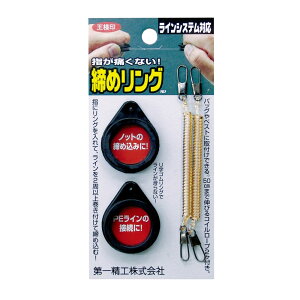 yDAIICHISEIKO/ꐸHz߃O@#33109@DAIICHI33109@ߍ݁@ޏ