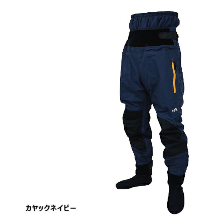 楽天市場】【BLUESTORM/ブルーストーム】レイブンパンツ カヤック  