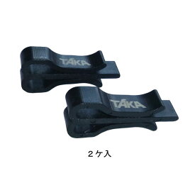 【TAKA/タカ産業】フードホルダー　T-161　403901　ホルダー　風飛び防止　フード　レインコート　便利グッズ