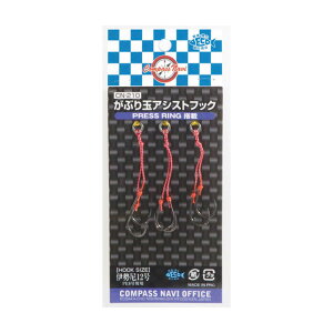 yTAKA/^JYƁzԂʃAVXgtbN@CN-210@903258@ւtbN@tbN@⃉op@₪Ԃʗp@vXO@