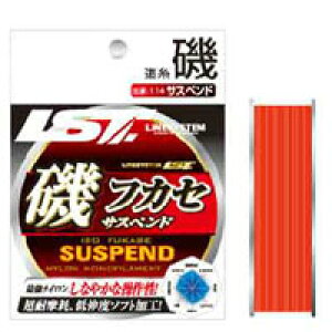 yLINE SYSTEM/VXez tJZ TXyh 150m 1.75 L-0017-A