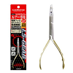 yLINE SYSTEM/VXez LS }CNvC[ A[p T-0814-A