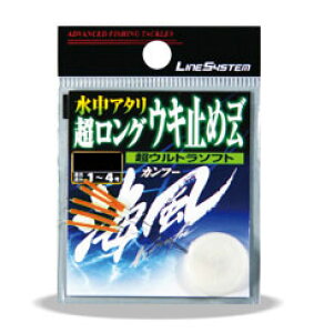 yLINE SYSTEM/VXezC OEL~߃S IW T-0805-C 012338 Eg~p[c ޏ