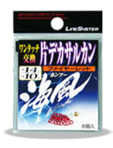 yLINE SYSTEM/VXez C ЃeJJTJ t@C[bgJ T-0808-B