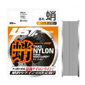 【LINE SYSTEM/システム】L-0014-S　蛸ナイロン　14号（太）　ナイロン　平行巻　ライン　糸 032558