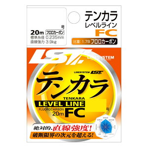 yLINE SYSTEM/VXezL-2135-B@eJ@xCFC@3.5@tJ[{@s@C@ 035016