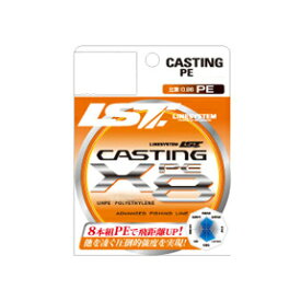 【LINE SYSTEM/システム】CASTING PE X8　150m　1号　L-4210-E　032855　PE　ライン　糸