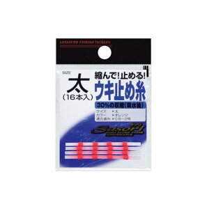 yCRUCIAN/N[WzEL~ߎ 16{ ܂p[c d|p[c ELSpi EL~ߗpi ւނ