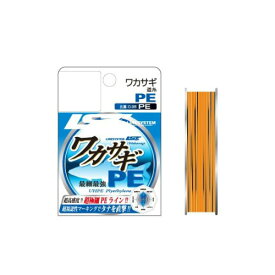 楽天市場 ワカサギ Peラインの通販