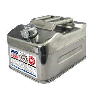 �yBMO/�r�[�G���I�[�z�X�e�����X�^���N�c�^ 10L 50A0052 (500899) ���h�@�K���i �g�s��