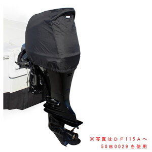 �yBMO/�r�[�G���I�[�z�D�O�@�J�o�[�iSUZUKI��p�j 50B0031 498806 �J�o�[ �D�O�@�J�o�[