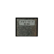 楽天市場】メモリーカード kd05－cの通販