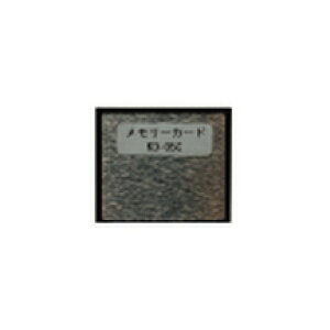 yHONDEX/zfbNXz[J[h KD05-C Q4S-HDK-002-012 YS-KD05-C YFHV[YpIvVp[c TIvV qCv