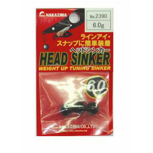 yNAKAZIMA/iJW}zwbhVJ[@6.0g@3@2390@023909@NPK2390@CJpi@VJ[