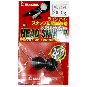 yNAKAZIMA/iJW}zwbhVJ[@20.0g@2@2394@023947@NPK2394@CJpi@VJ[