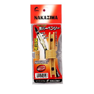 yNAKAZIMA/iJW}zo[x[@704@007046@NPK704@d|@d|