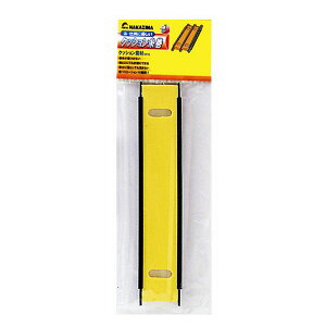 yNAKAZIMA/iJW}zNbV@180S@1@556@005561@NPK556@NbVd|@d|