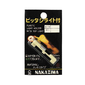 �yNAKAZIMA/�i�J�W�}�z�s�b�^�V���C�g�t���@S�@184�@001846�@NPK184�@���C�g�@LED���C�g�@�ޏ���