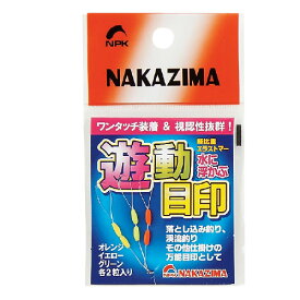 楽天市場 エラストマー素材の通販