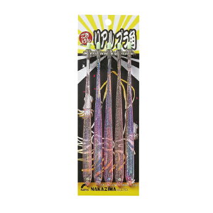 yNAKAZIMA/iJW}zAvp@140mm@VO@5{@NPK-RIARUPURAKAKU-5-14-S@d|@CJ@CJpi