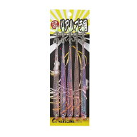 【NAKAZIMA/ナカジマ】リアルプラ角　140mm　ダブル　5本入り　NPK-RIARUPURAKAKU-5-14-W　仕掛け　イカ…