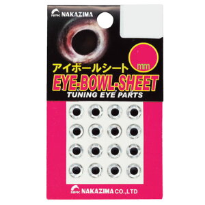 �yNAKAZIMA/�i�J�W�}�z�A�C�{�[���V�[�g ��8mm ���b�y���^�C�v�ڋ� �n���h���C�h�p�i ���� ���A�[���