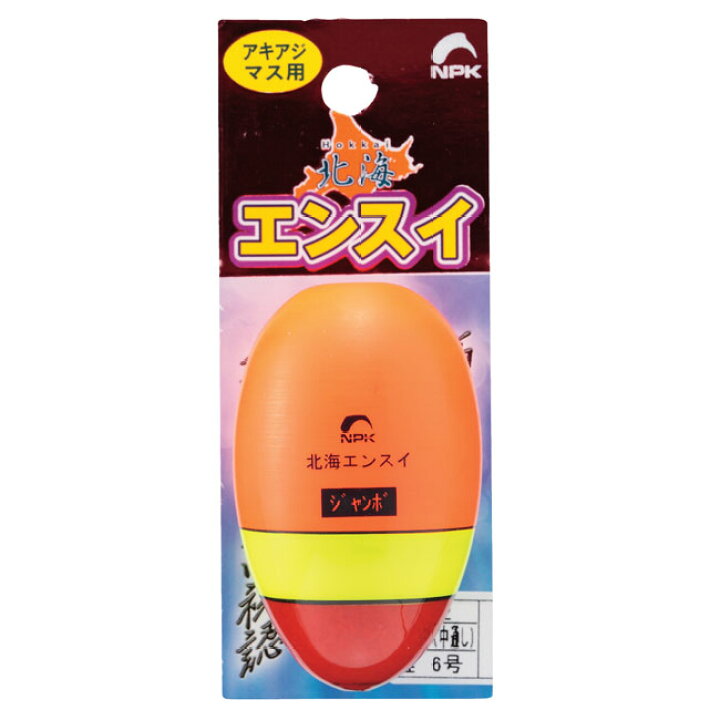 Off ナカジマ ウキ 北海エンスイ ビッグ 中通し仕様 Www Larrypolatsch Com