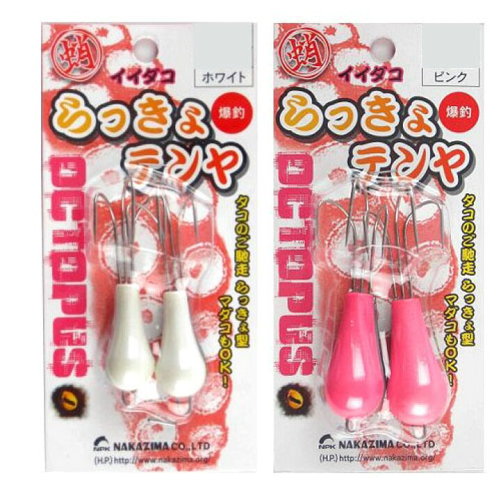 楽天市場 Nakazima ナカジマ らっきょテンヤ 10号 Npk Rakkyotenya 10 タコ釣り用品 蛸釣り 仕掛け 釣小物 熊人楽天市場店