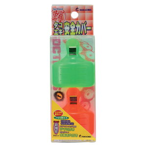 yNAKAZIMA/iJW}z^RGMSJo[@2444@024449@NPK2444@GMJo[@GM@jJo[@ޏ