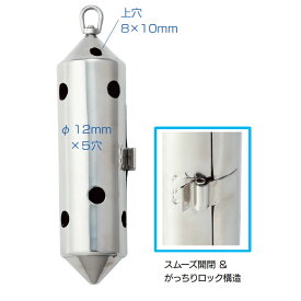 楽天市場 マキエ カゴの通販