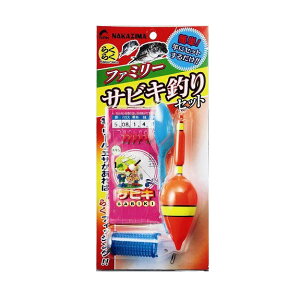 yNAKAZIMA/iJW}zt@~[TrLނZbg@JSZbg@8231@082319@NPK8231@d|@TrLނ