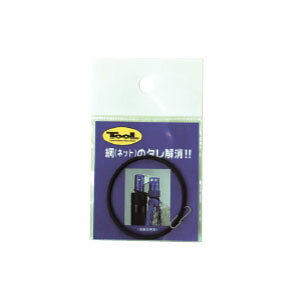 ySIYOUEI/hz755-5@OO@tbNXA[Ver2pOO@OÔ݁@ޏ@755056