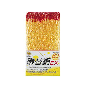 yDAITOUBUKU/_CgEuNzNo.1362@֖EX@60cm@ւlbg@3iԖڎdl@013628