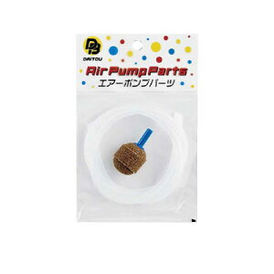 yDAITOUBUKU/_CgEuNzNo.805@VRz[XZbgiXg[j@STCY@Xg[z[X@GA[|vpp[c@008051