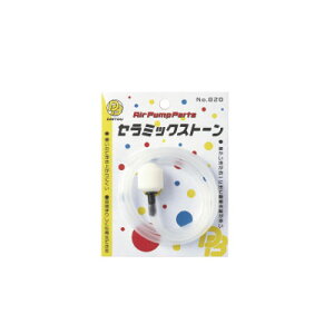 yDAITOUBUKU/_CgEuNzNo.820@Z~bNXg[@Xg[z[X̂݁@GA[|vpp[c@008204