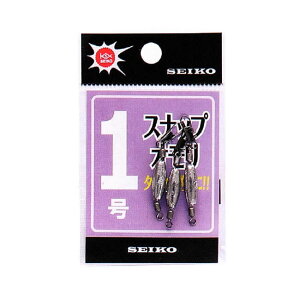 �ySEIKO/�������X�z�X�i�b�v�I���� 3���� ������ �C���^�[�X�i�b�v�t�� �ޏ���