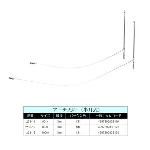 ySEIKO/XzA[`Vij XeX er Ăт A[` d|