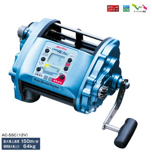 d[ COMMAND ACE5SC 12V ~G|bN