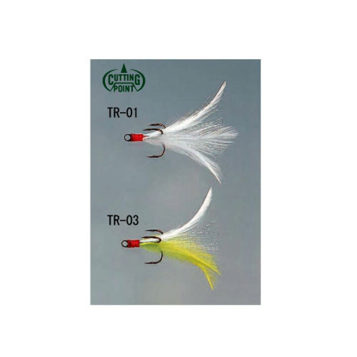 楽天市場 Cultiva カルティバ トーナメントトレーラー Tr No 131 フック トリプルフック ルアー用フック バス シーバス 熊人楽天市場店