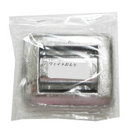 【宝福印/HOUFUKUSIRUSI】ウエイトおもり（無色） 2kg パーツ スキューバー用品 ダイビング用品
